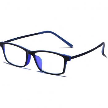 KatKani Gafas Graduadas Opticas TR90