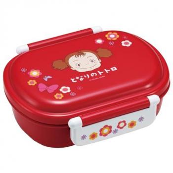 Ghibli Totoro Kids Lunch Box with Side Container