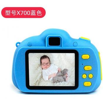Appareil photo éducatif numérique enfants 18 MP écran IPS 2,0 double objectif carte TF multi-langues
