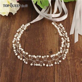 TopQueen SH47-S: Vestido de Boda con Cinturón Perla