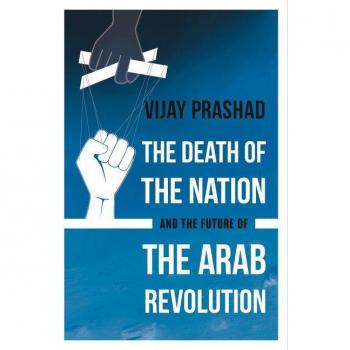 Vitalsource Technologies, Inc. Death Of The Nation And The Future Of The Arab Revolution