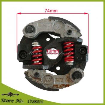Kit Embrayage pour Moteur 49cc et 47cc