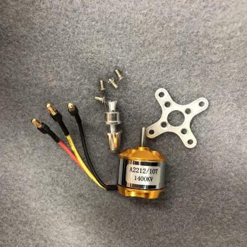 930KV Brushless Motor for RC Aircraft