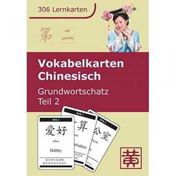 Vokabelkarten Chinesisch Grundwortschatz 02