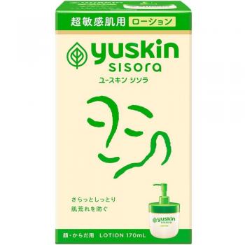 Látex Yuskin Sisora 170 ml