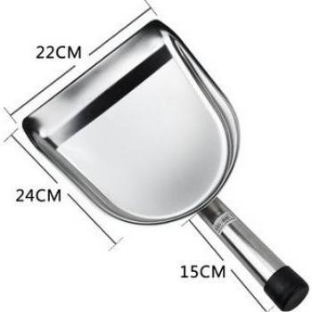 Handheld Food Shovel