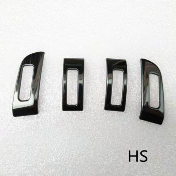 Interior Accessories Air Vent Trim for Toyota RAV4