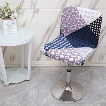 Taburete Protector de Asiento Flexible