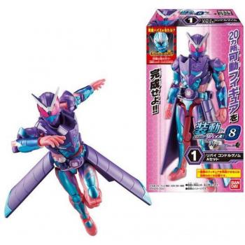 Kamen Rider Revice Collection by8