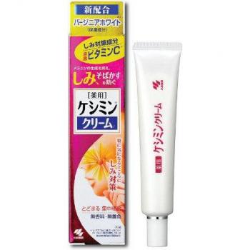 Kobayashi Be Cura Spot Healing Ointment 30g