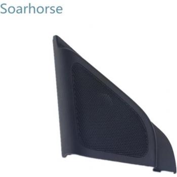Suzuki Vitara Tweeter Speaker Trim Cover