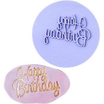 Outil de cuisson Sugarcraft « Cercle Doux »