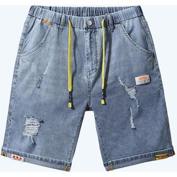 Pantalón Corto de Mezclilla Hombre 48
