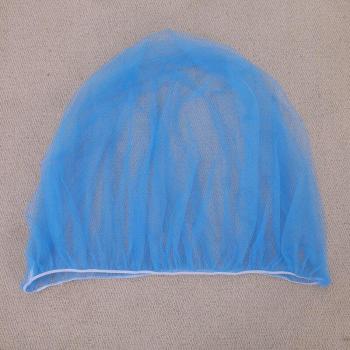 Pushchair Insect Net