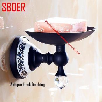 Solid Brass Wall-Mounted Soap Dish
