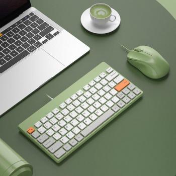 Conjunto de Teclado y Ratón Xiaomi para Jugadores