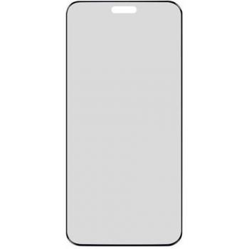 Avizar Bildschirmfolie mit Sichtschutz für Honor Magic6 Pro