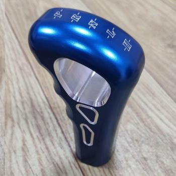 Polaris RZR XP 900 EPS Gear Shift Knob Grip