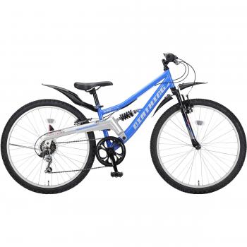 Stag Dirt King 26 Front V and Mud MTB