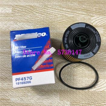 Opel Astra Oil Filter