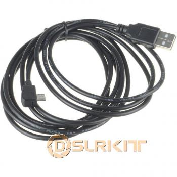 Cable de Carga Micro USB 2,5 m con Angulo Recto