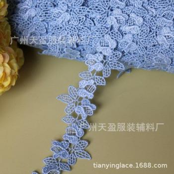 2 Yards Water Soluble Lace Trim