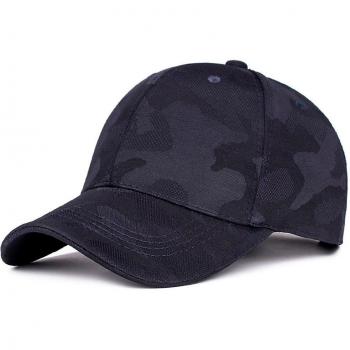 Gorra Hueso Hombre en Estilo Hip‑Hop