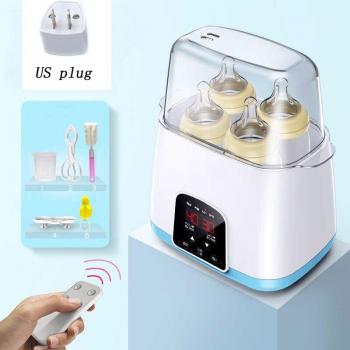 Intelligent Thermostat Baby Bottle Warmer 6-in-1