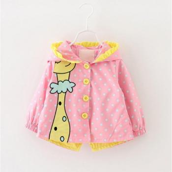 Veste courte à imprimé girafe pour fille 0-4 ans