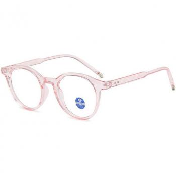 Lunettes de jeu Zilead avec filtre anti-lumière bleue et monture ultralégère
