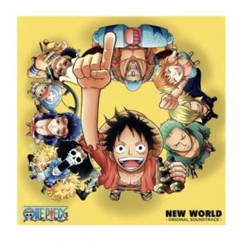 Vinyle Kanam Music One Piece Nouveau Monde