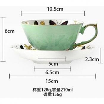 Premium Bone China Afternoon Tea Set