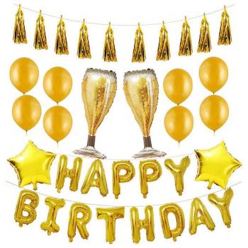 Conjunto de 25 Globos de Aluminio Color Oro Rosa – Ideal para Cumpleaños y KTV