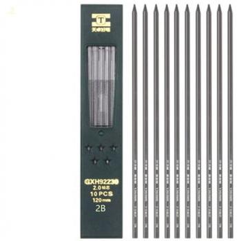 2.0mm Lead Core Refills for Mechanical Pencils 2B/HB