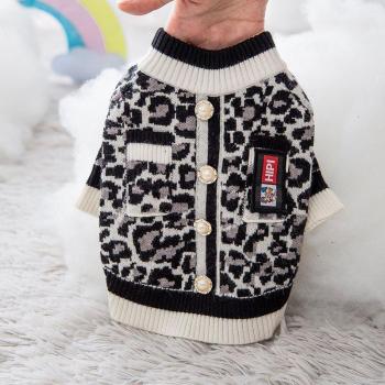 Suéter de Leopardo para Gatitos