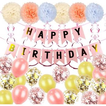 Accessoires de fête d'anniversaire costume papier fleur boule lettre suspendue drapeau arrangement 12 pouces paillettes ballon