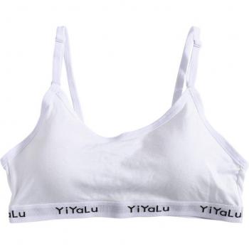 KLV Breathable Cotton Training Bra for Girls