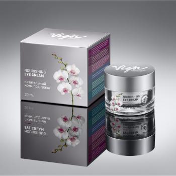 Crema Idratante per Occhi Europe Vigor 20 ml