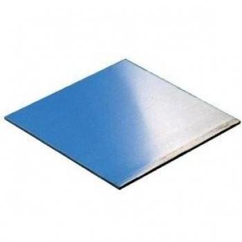 Rademacher WR-Typ 2015-5 Aluminium Mounting Plate 1 pc