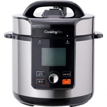 ProCook Japan 275x280x274