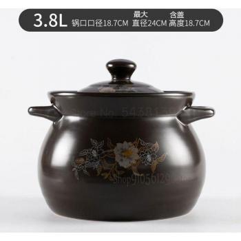 600 Corrugated Ceramic Soup Pot