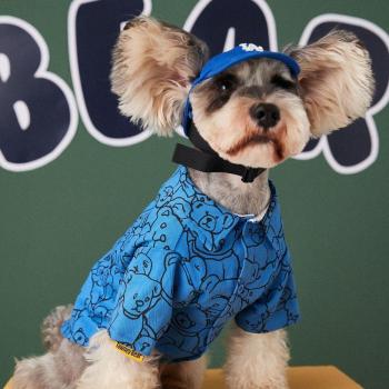 GULULU Mode Mini-Canine
