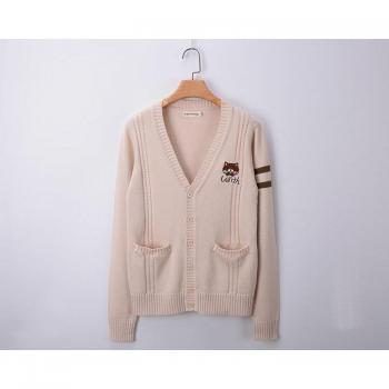 Vêtement Étudiant(e) Université Japan Cardigan