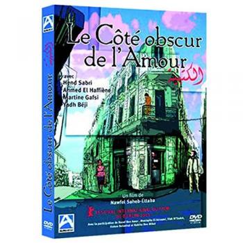 Amour Énigmatique