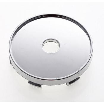Accesorios de Coche: Tapas de Cubo de Rueda 60mm