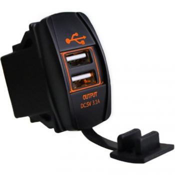 Dual USB 3.1A Car Charger with Waterproof Design
