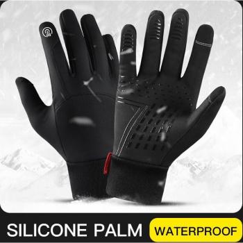 Hivernage Cuir Thinsulate Gants