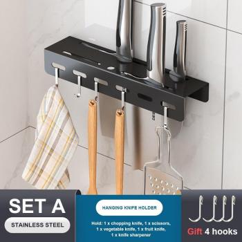 Étagère murale en inox – Garde-manger, baguette, vaisselle