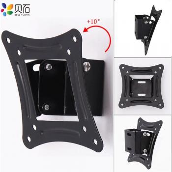 Fixed TV Wall Mount Bracket for 14-26 Inch LCD LED TVs