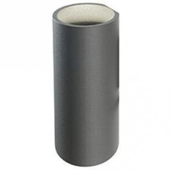 Sirio 12W LED Lichtquelle